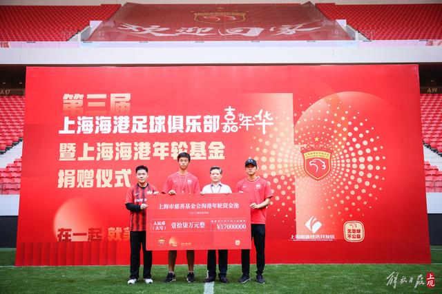 萨拉赫：我在特拉布宗体育，是为胜利而来
